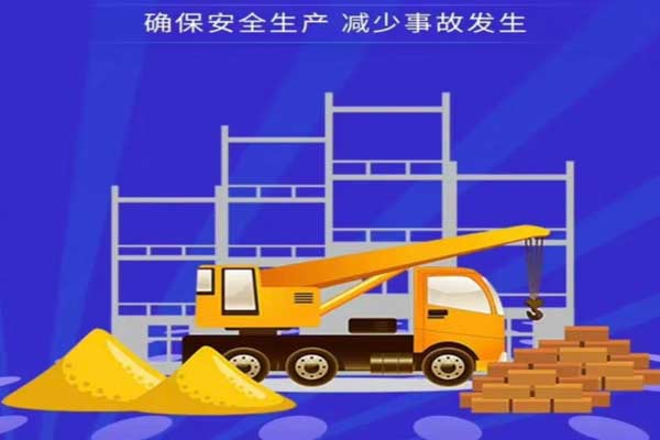 沈陽消防檢測介紹一下疏散門的開啟方向